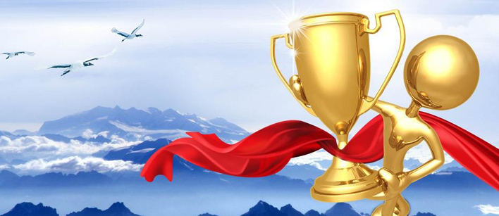 知識(shí)產(chǎn)權(quán)