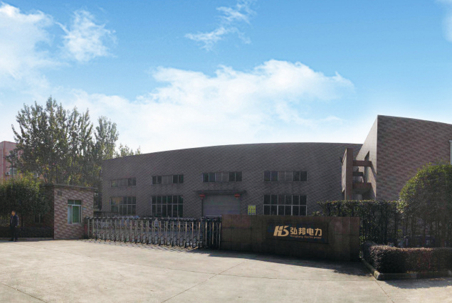 弘邦電力系統(tǒng)技術(shù)有限公司