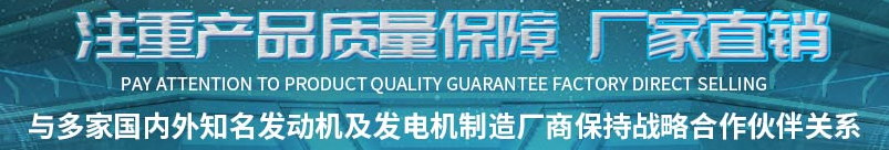 弘邦電力系統(tǒng)技術(shù)有限公司